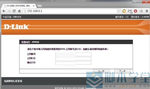 QQ图片20150523091648.png
