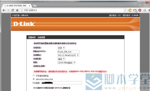 QQ图片20150523091734.png