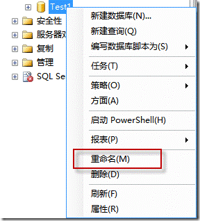 mssql޸ݿ