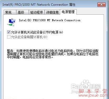 Ĭز|win7Ĭزô