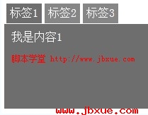 QQͼ20130721125412.jpg