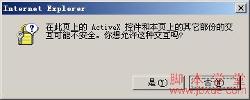 Jsȡͻ<a href=http://www.jb200.com/zt/IPdizhichangshi/ target=_blank class=infotextkey>IPַ</a>