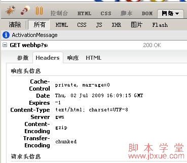 httplibhttpЭͻ