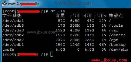 鿴 ̿ռ