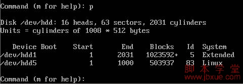  LinuxfdiskͼĽ̳