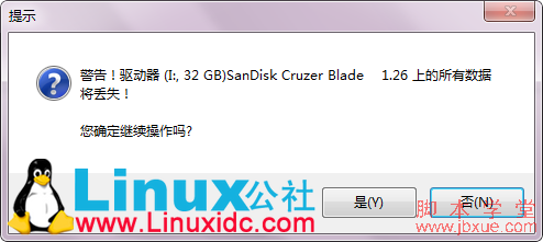 ṴװUbuntu 12.10