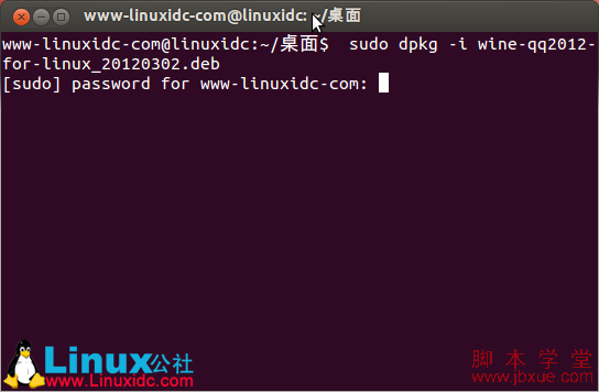 Ubuntu 12.04װQQ2012