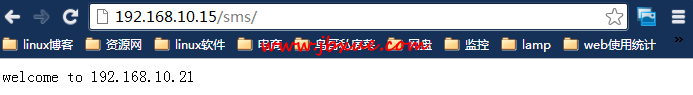 <a href=http://www.jb200.com/nginx/fuzaijunheng/ target=_blank class=infotextkey>nginx负载均衡</a>与反向代理