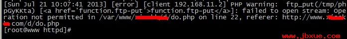 apache־