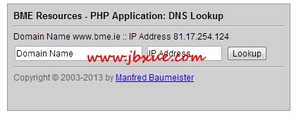 dnsѯ