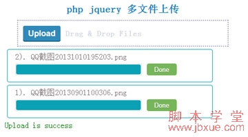 PHP jqueryļϴ