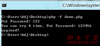 PHP